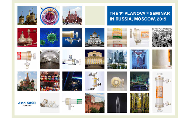 The 1st Planova™ Seminar in Moscow