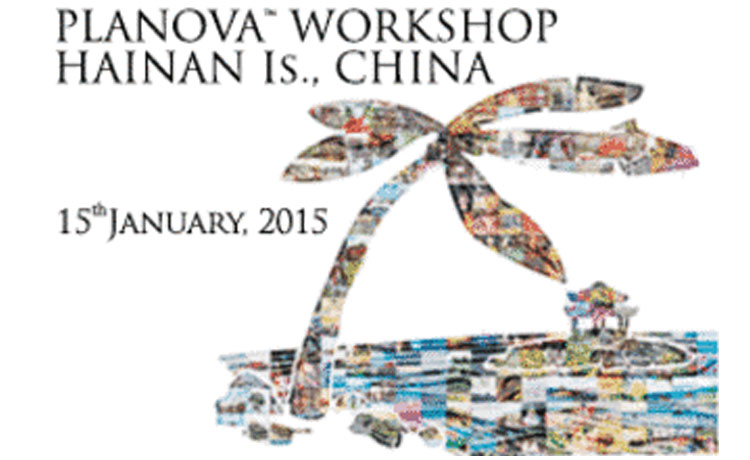 Planova™ Workshop China