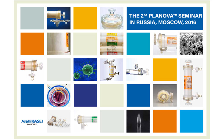 The 2nd Planova™ Seminar in Moscow
