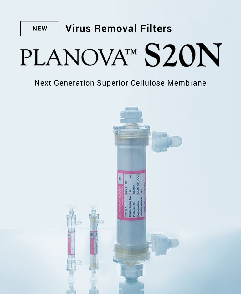 Planova S20N