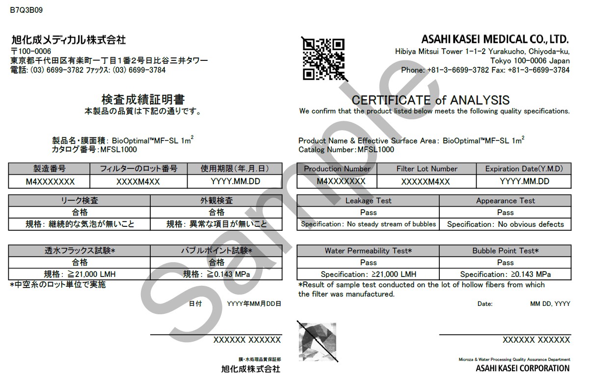 構造医学　成書 構造医学 成書