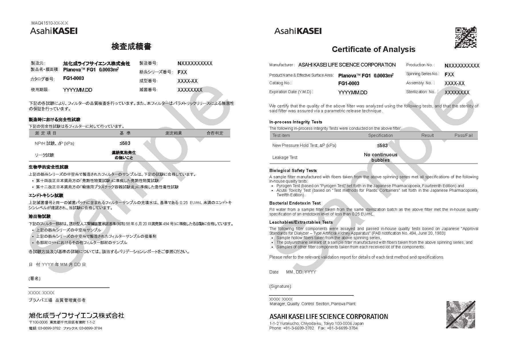 Technical Documents | Asahi Kasei Bioprocess | Pioneering