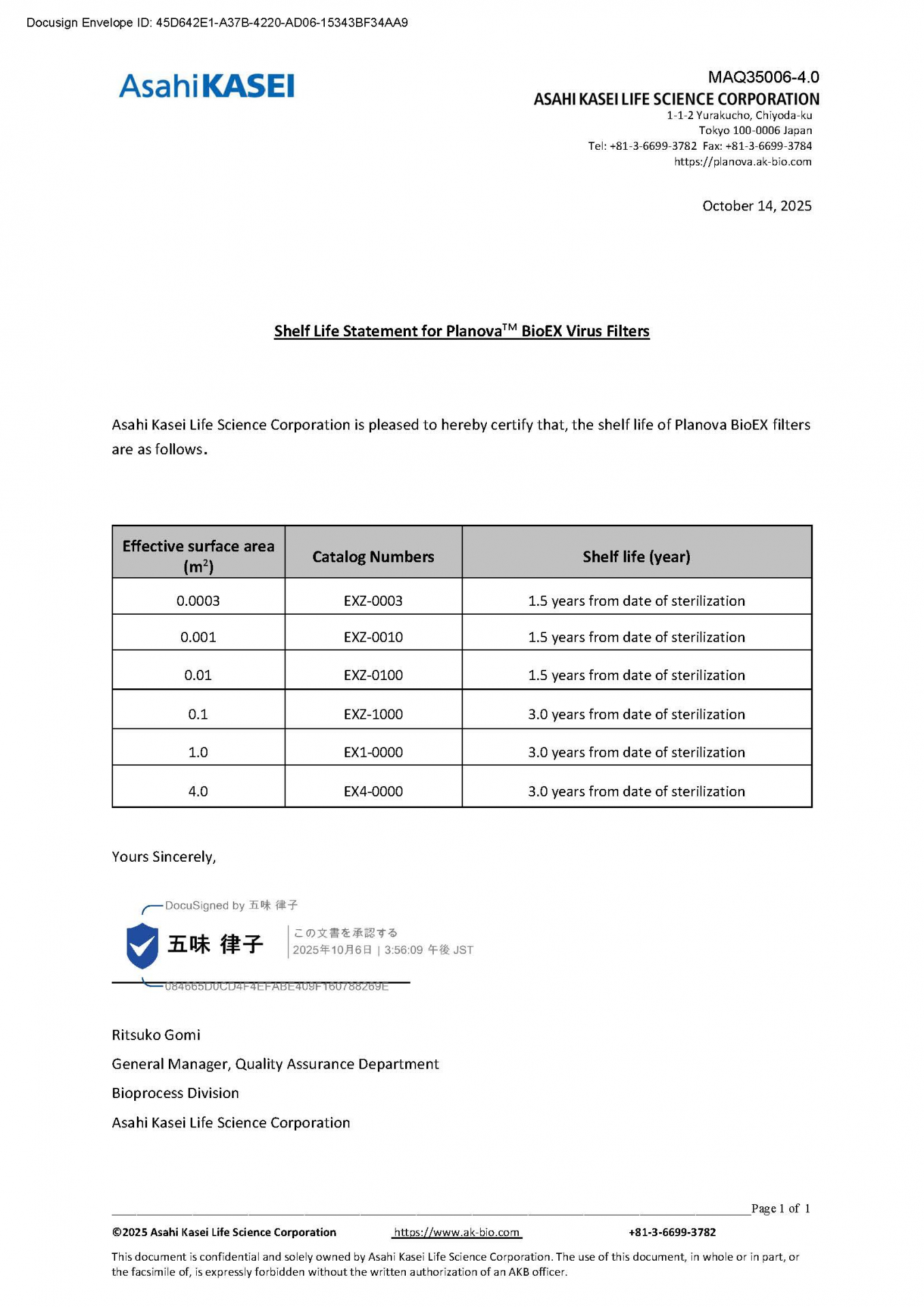 技術文書 | 旭化成バイオプロセス